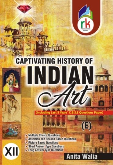 History of Indian Art XII (English)