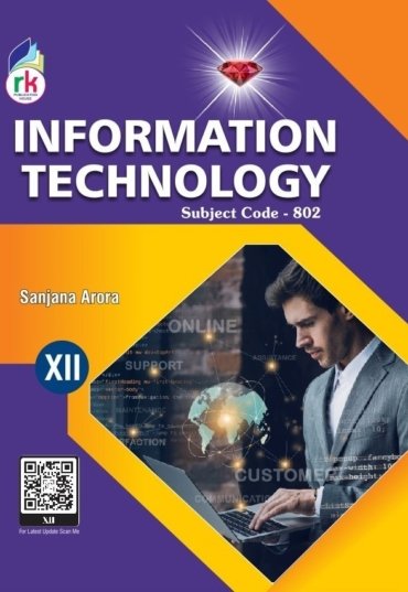 Information Technology 12th Class