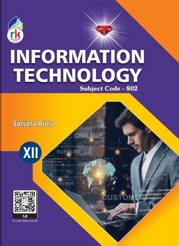 Information Technology 12th Class