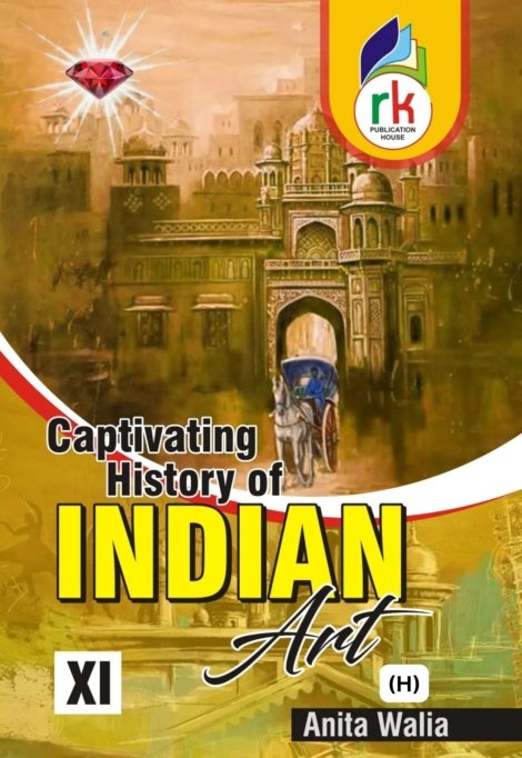 History Of Indian Art (XI) - Hindi