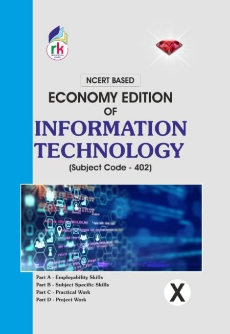 Information Technology 10th Class - Economy Edition