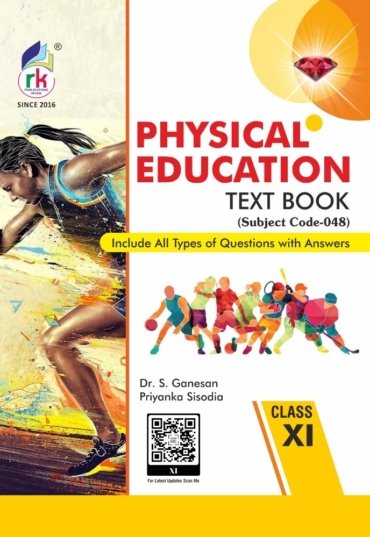 Physical Education Text Book - Class-XI-front