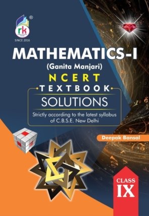 NCERT Textbook Solutions - IX